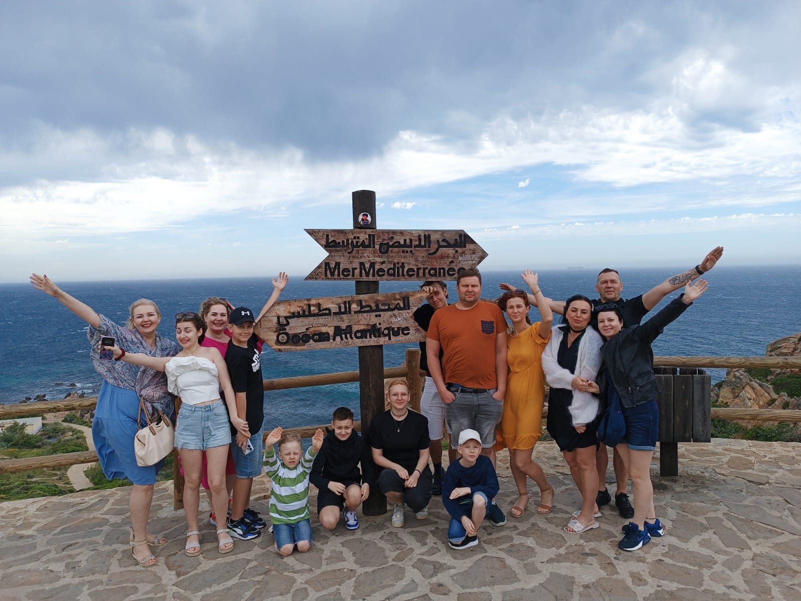 Tours en Marruecos y Tánger - excursión de un día completo